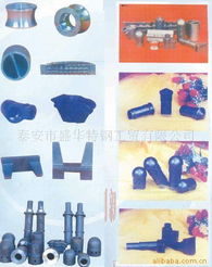 優(yōu)質(zhì)金屬材料庫(kù)存清單及銷售服務(wù)說明