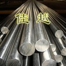 東莞市佳越鋁合金材料銷(xiāo)售公司 專(zhuān)注專(zhuān)業(yè)，鑄就金屬材料卓越品質(zhì)