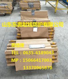 窗簾鉛塊報(bào)價(jià)及采購(gòu)指南 優(yōu)質(zhì)廠(chǎng)家與金屬材料銷(xiāo)售解析